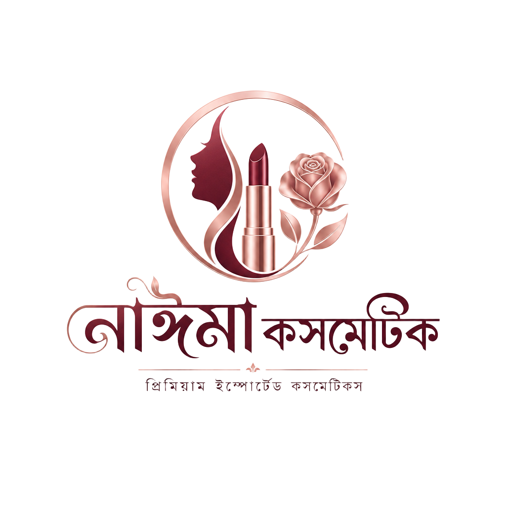 নাঈমা কসমেটিক